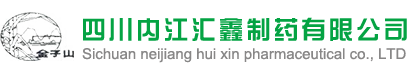 南京港世順電子工程技術(shù)有限公司
